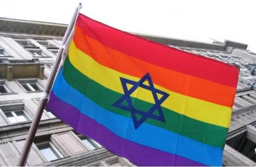Jewish Gay Pride Flag